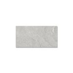 Porcelanato-gris-mate-con-textura-piedra