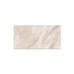 Gran-formato-rectangular-en-porcelanato-travertino-mate-para-dar-un-aire-moderno-y-acogedor-en-ambientes-amplios