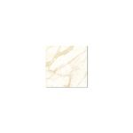 Piso-ceramico-satinado-en-tono-beige-con-diseño-marmoleado