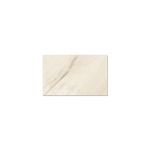 Revestimiento-ceramico-beige-semi-brillante-de-25x40-cm