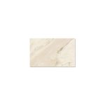 Revestimiento-ceramico-beige-semi-brillante-de-25x40-cm