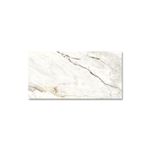Porcelanato-blanco-satinado-con-diseño-marmoleado
