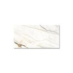 Porcelanato-blanco-satinado-con-diseño-marmoleado