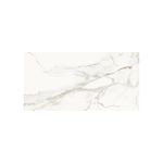 Porcelanato-rectangular-pulido-en-blanco-con-vetas-grises-para-espacios-amplios-y-sofisticados