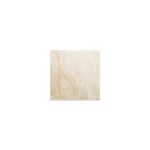 Porcelanato-pulido-beige-de-gran-formato