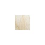 Porcelanato-pulido-beige-de-gran-formato