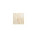 Porcelanato-pulido-beige-de-gran-formato